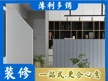 吕梁客厅电视柜装修