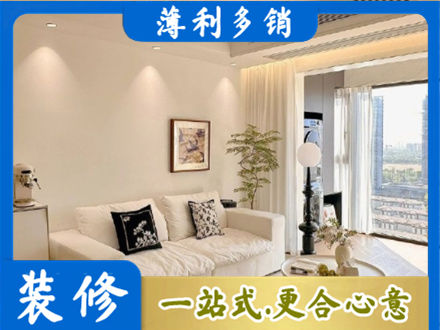 吕梁背景墙装修
