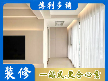 吕梁本地现代轻奢装修