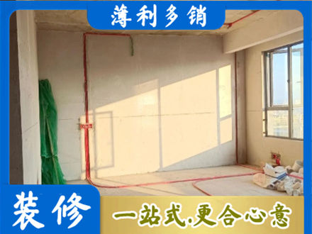 吕梁水电改造