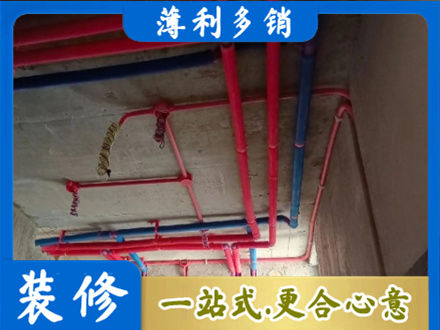 吕梁水电施工