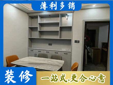 吕梁专业餐边柜定制