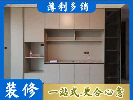 吕梁定制鞋柜