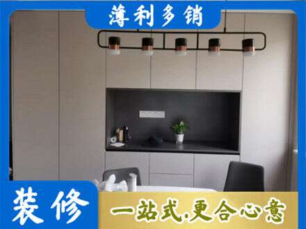 吕梁定制餐柜