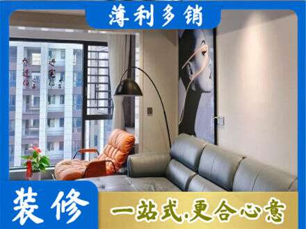 吕梁墙面刷艺术漆