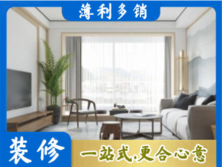 吕梁阳台装修案例
