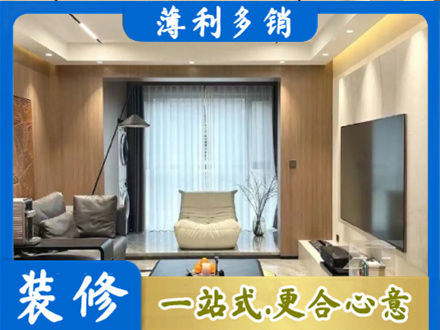 吕梁客厅家具安装