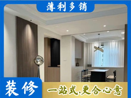 吕梁餐厅家具安装